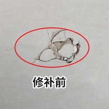 筠连瓷砖空鼓维修公司分享瓷砖防水涂料过厚或表面过于光滑，可能会产生的问题。