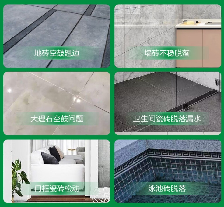 筠连瓷砖空鼓维修公司分享下旧房翻新时，原瓷砖基层处理不到位可能会导致的问题